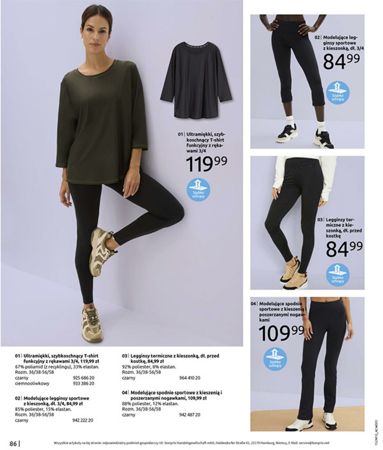 Gazetka Bonprix 09.12.2025 - 29.12.2025