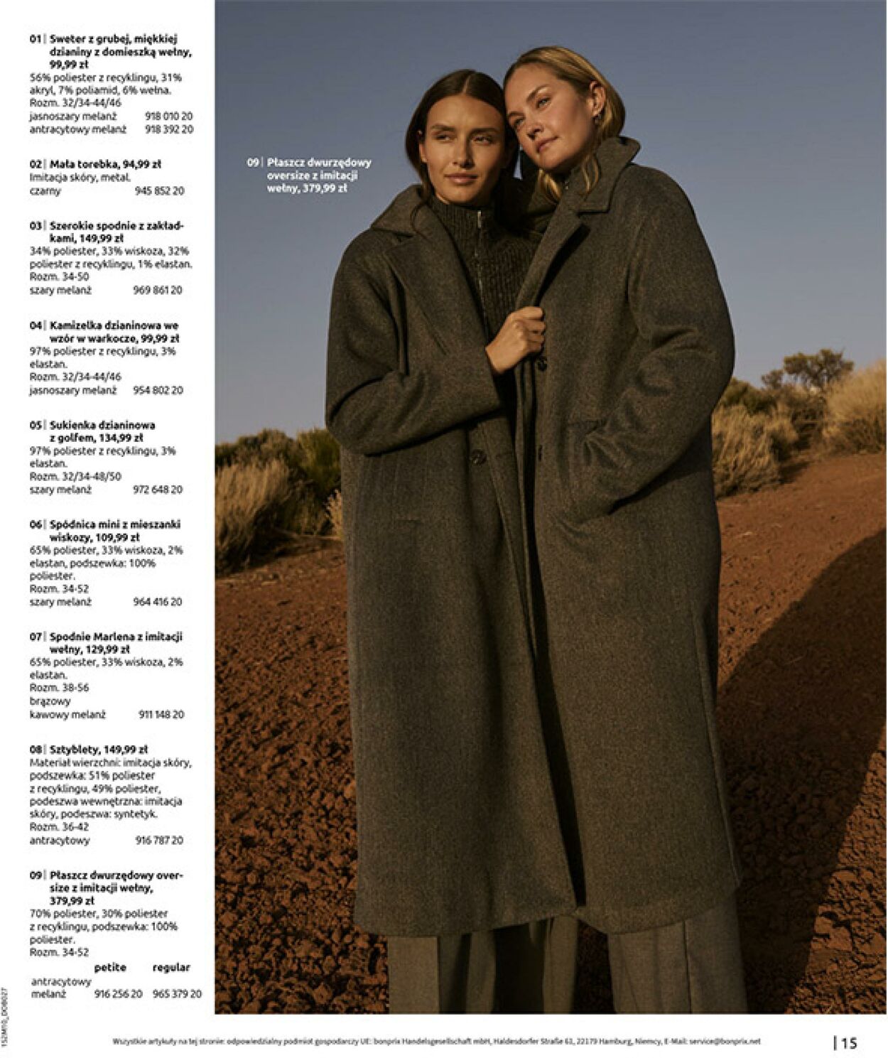 Gazetka Bonprix 09.12.2025 - 29.12.2025