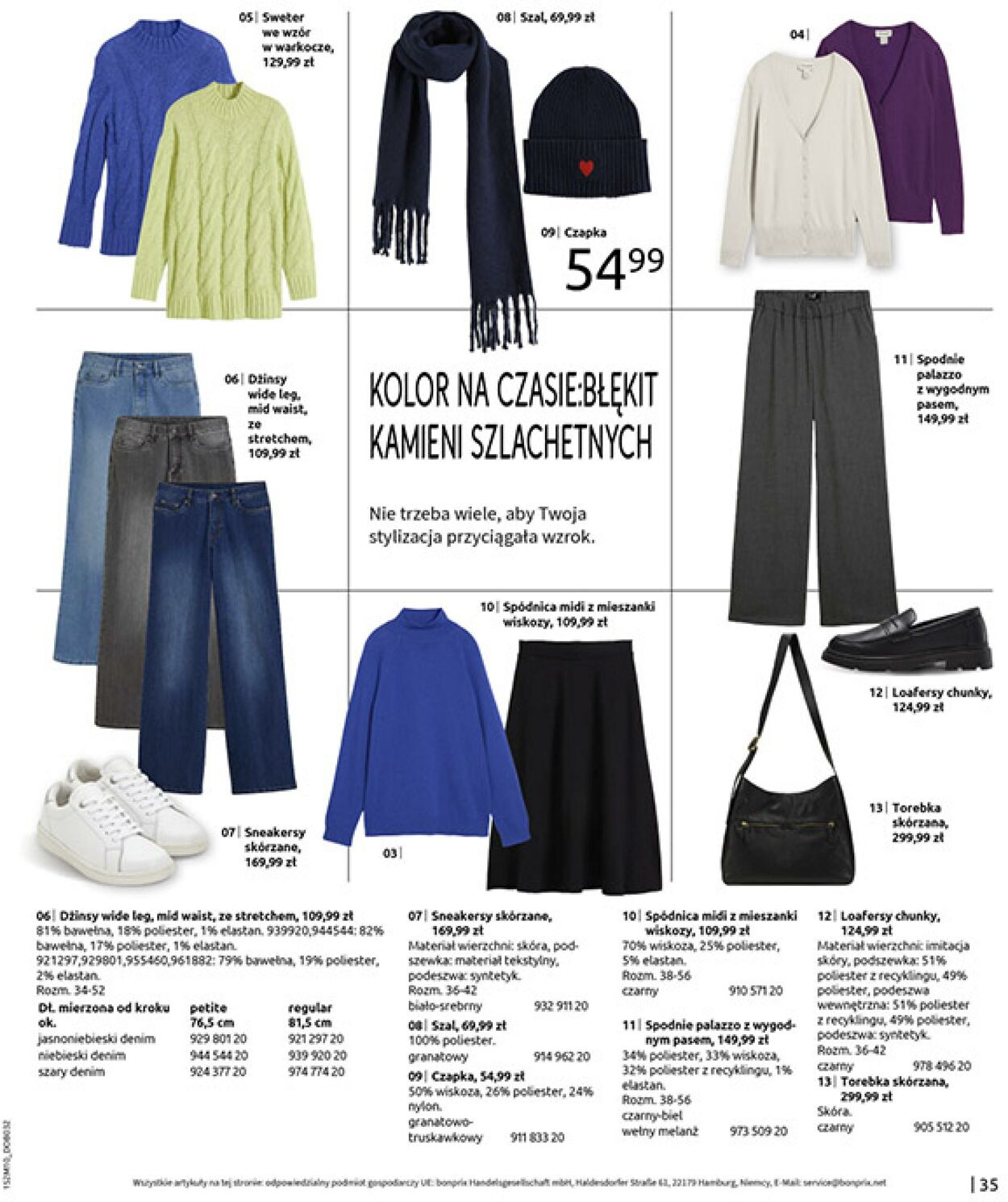 Gazetka Bonprix 09.12.2025 - 29.12.2025