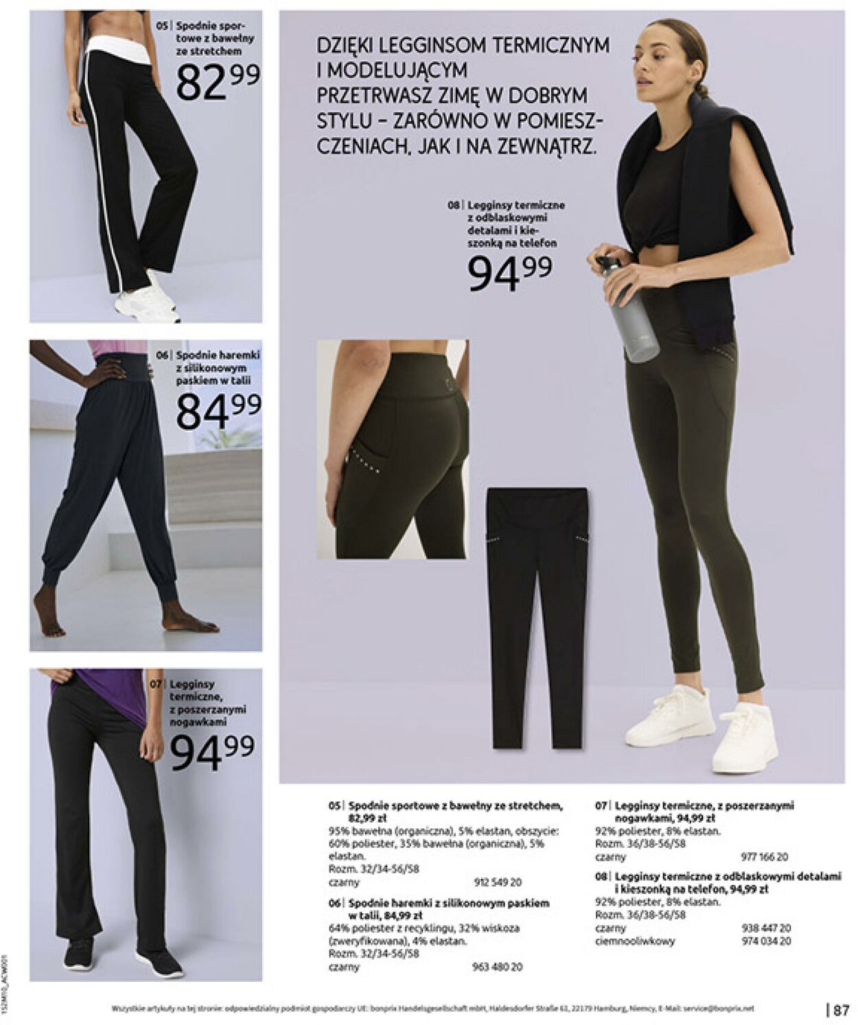 Gazetka Bonprix 09.12.2025 - 29.12.2025