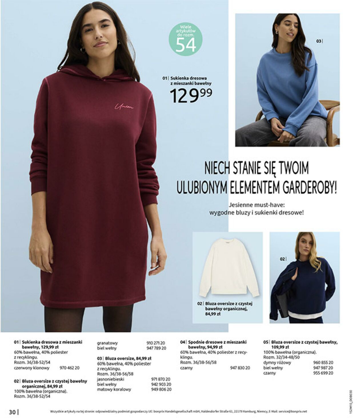 Gazetka Bonprix 09.12.2025 - 29.12.2025
