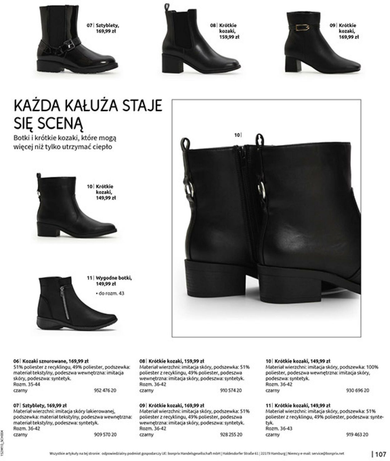Gazetka Bonprix 09.12.2025 - 29.12.2025