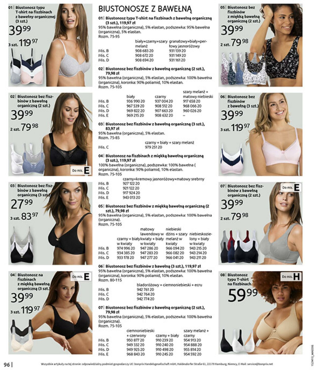 Gazetka Bonprix 09.12.2025 - 29.12.2025