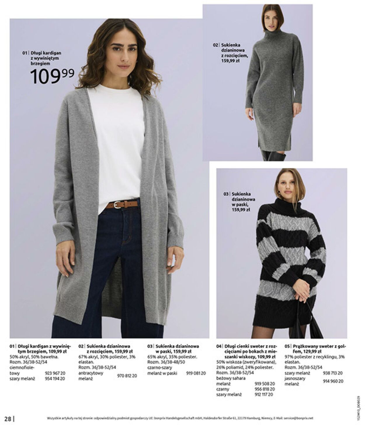 Gazetka Bonprix 09.12.2025 - 29.12.2025