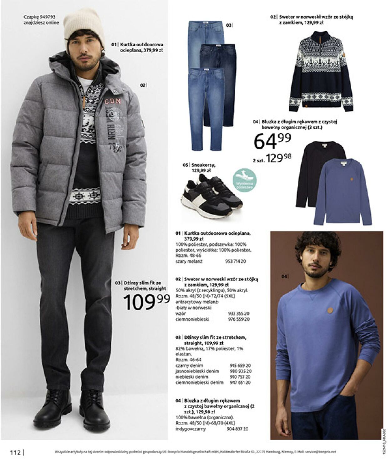 Gazetka Bonprix 09.12.2025 - 29.12.2025