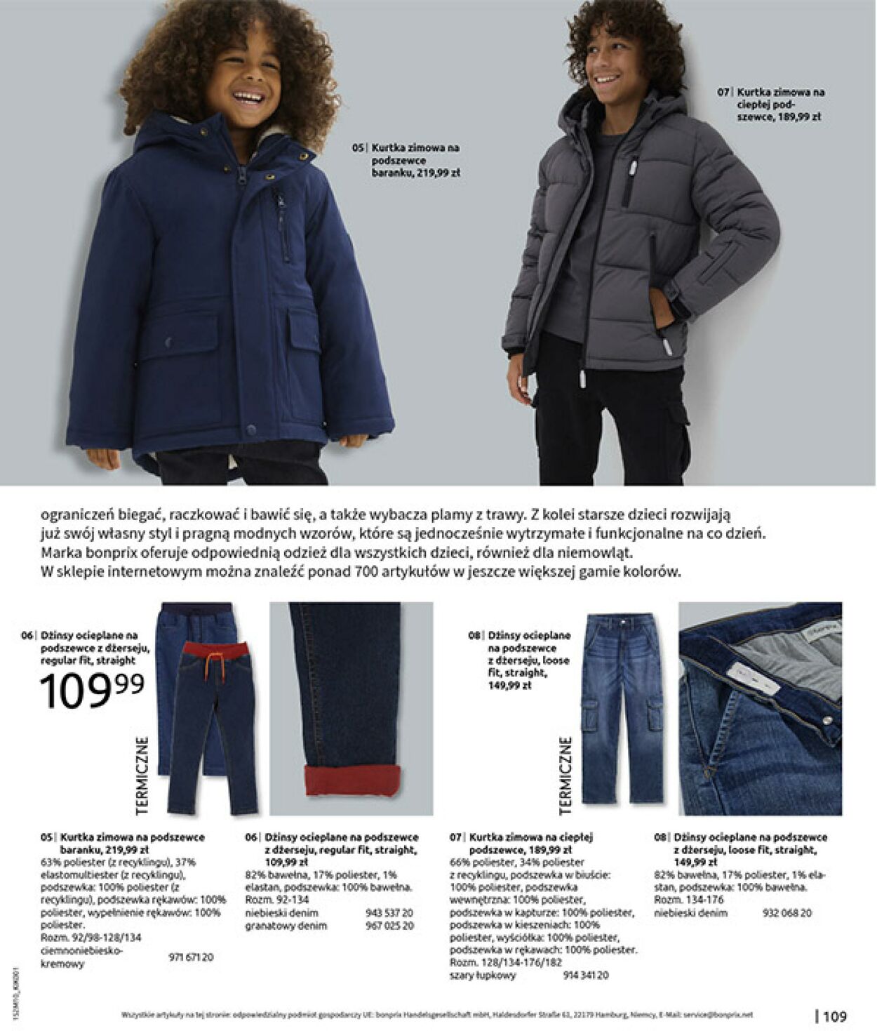 Gazetka Bonprix 09.12.2025 - 29.12.2025