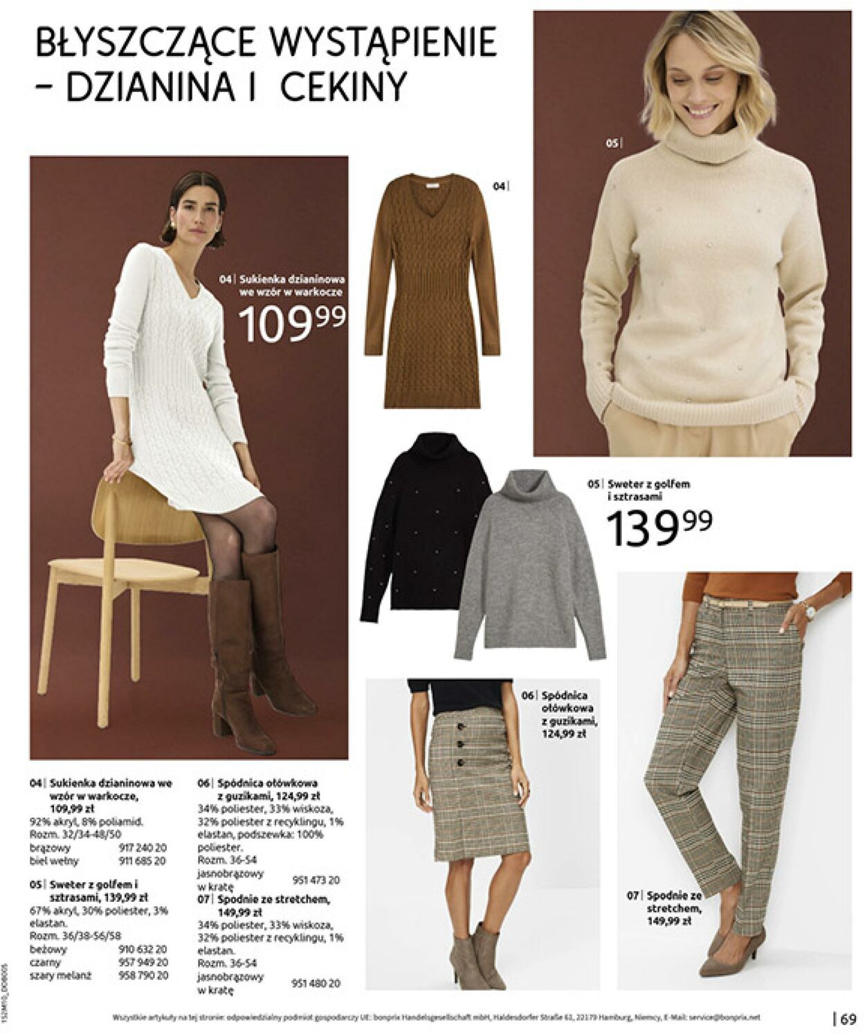 Gazetka Bonprix 09.12.2025 - 29.12.2025