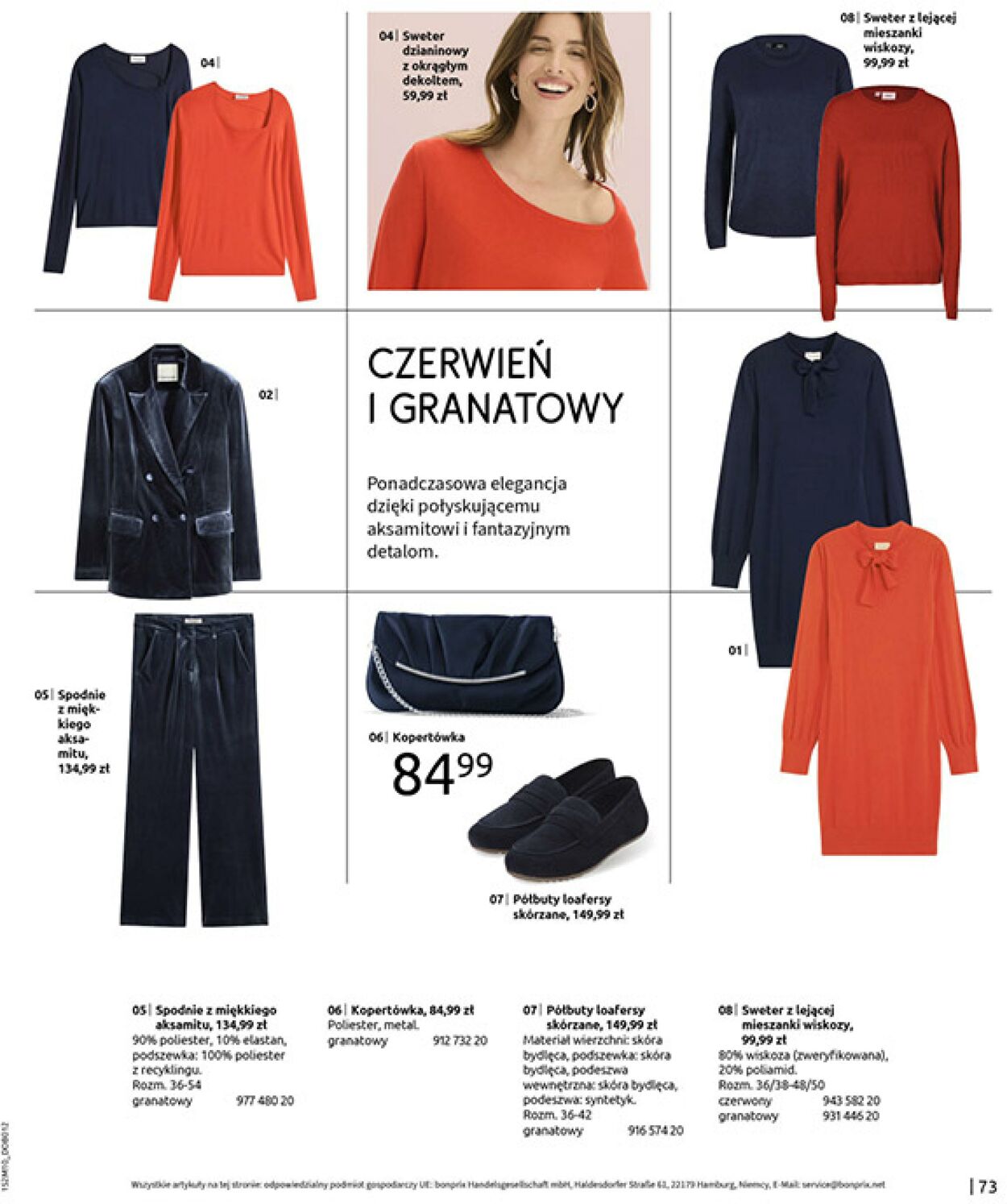 Gazetka Bonprix 09.12.2025 - 29.12.2025