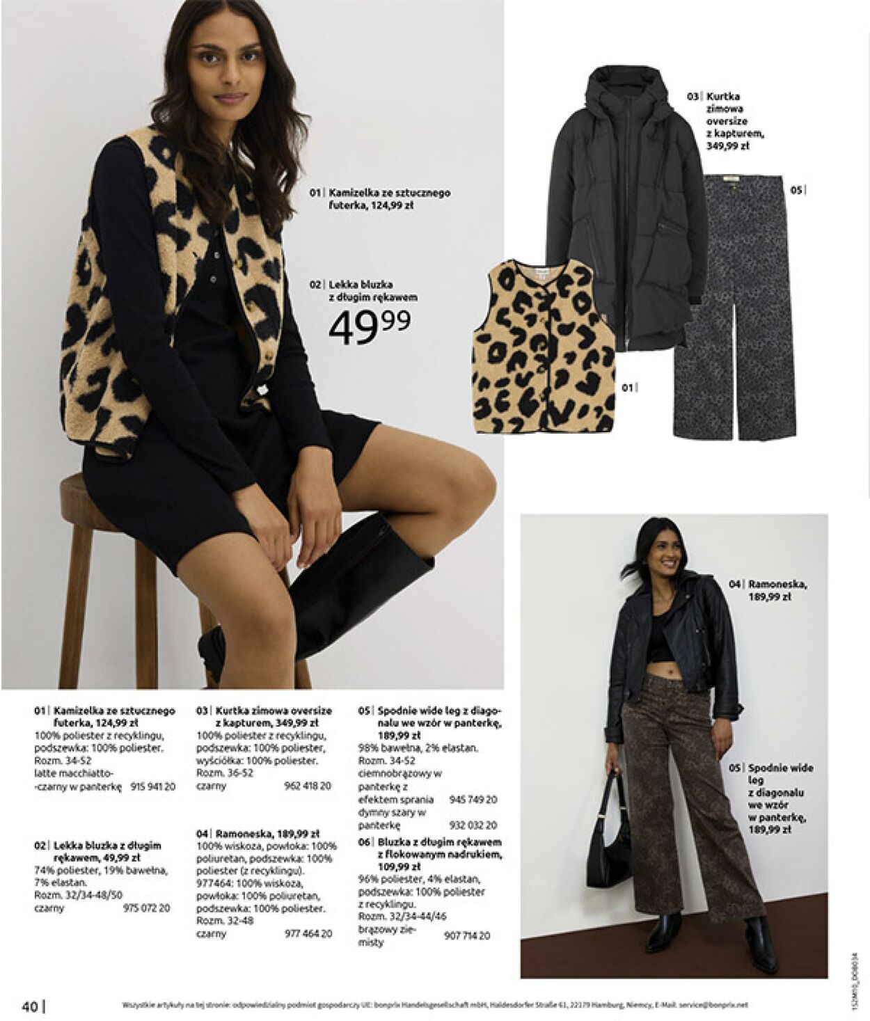 Gazetka Bonprix 09.12.2025 - 29.12.2025