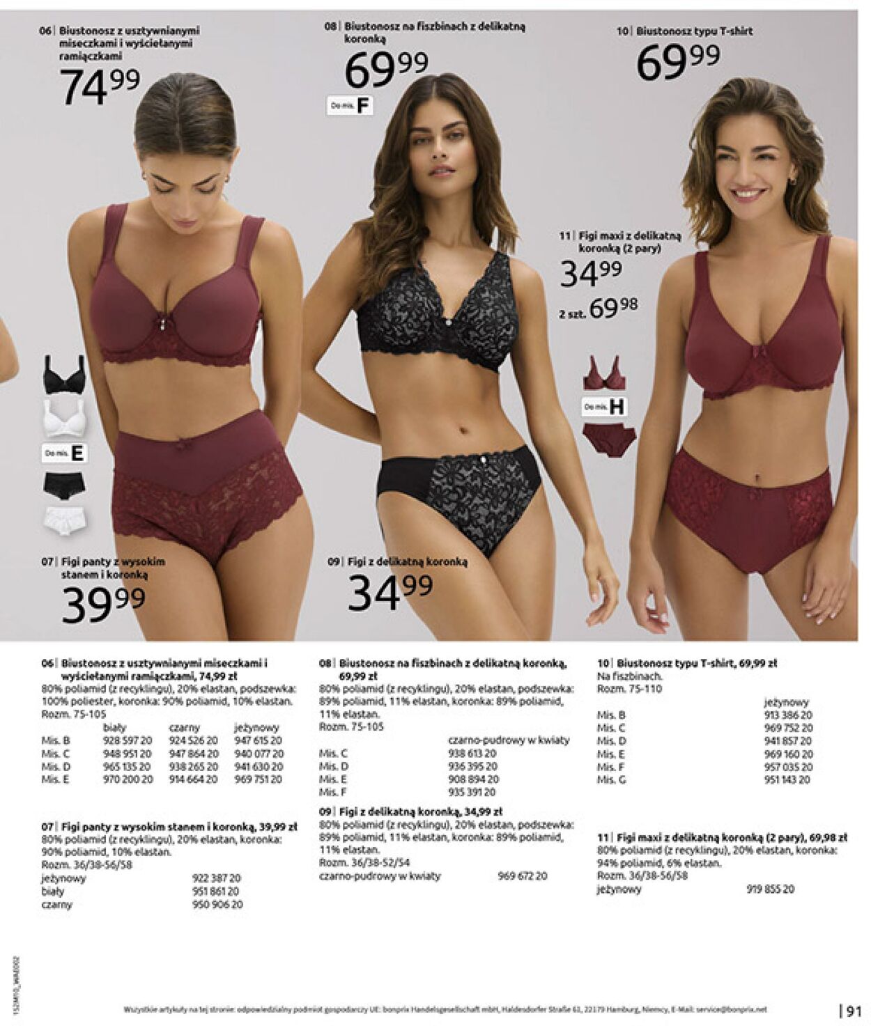 Gazetka Bonprix 09.12.2025 - 29.12.2025