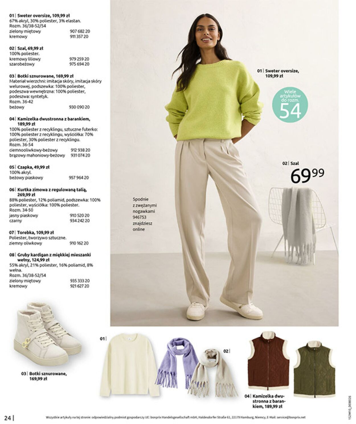 Gazetka Bonprix 09.12.2025 - 29.12.2025