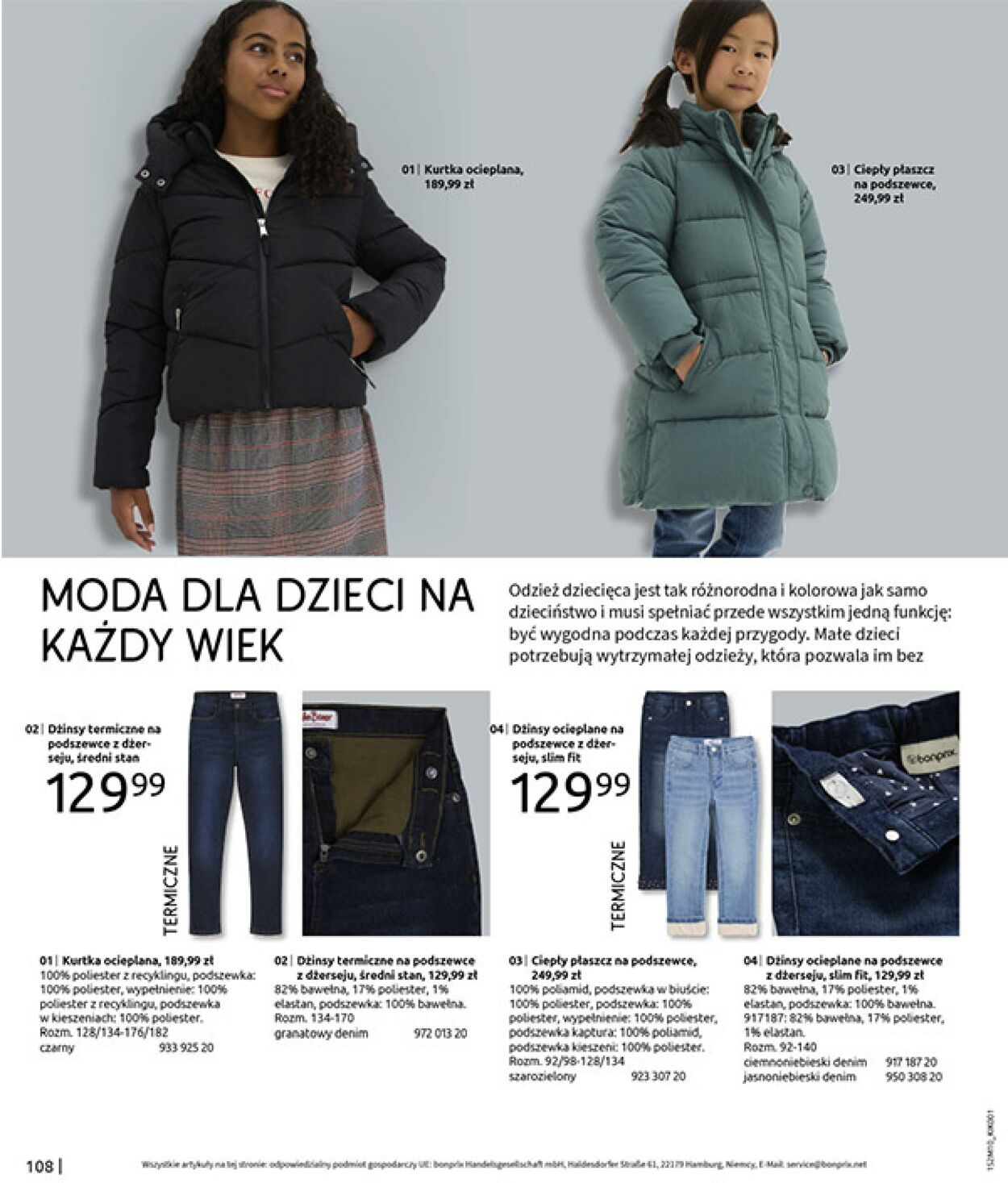 Gazetka Bonprix 09.12.2025 - 29.12.2025
