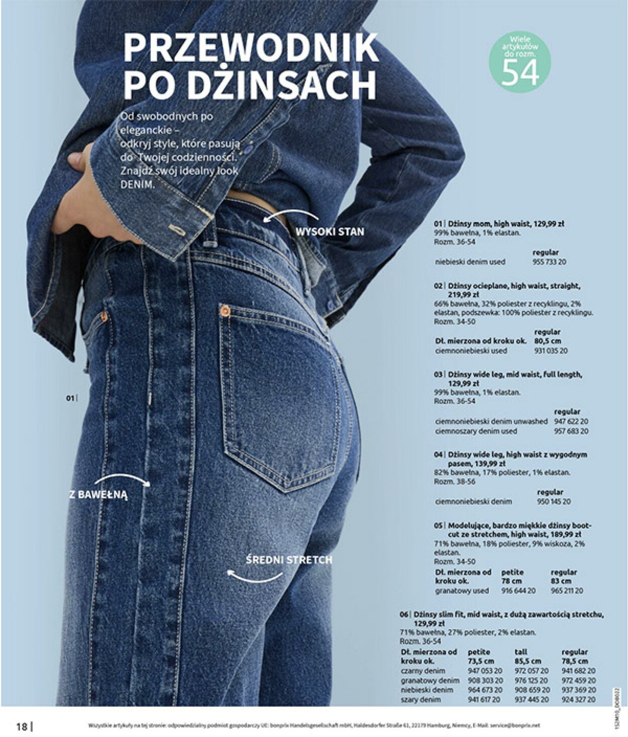 Gazetka Bonprix 09.12.2025 - 29.12.2025