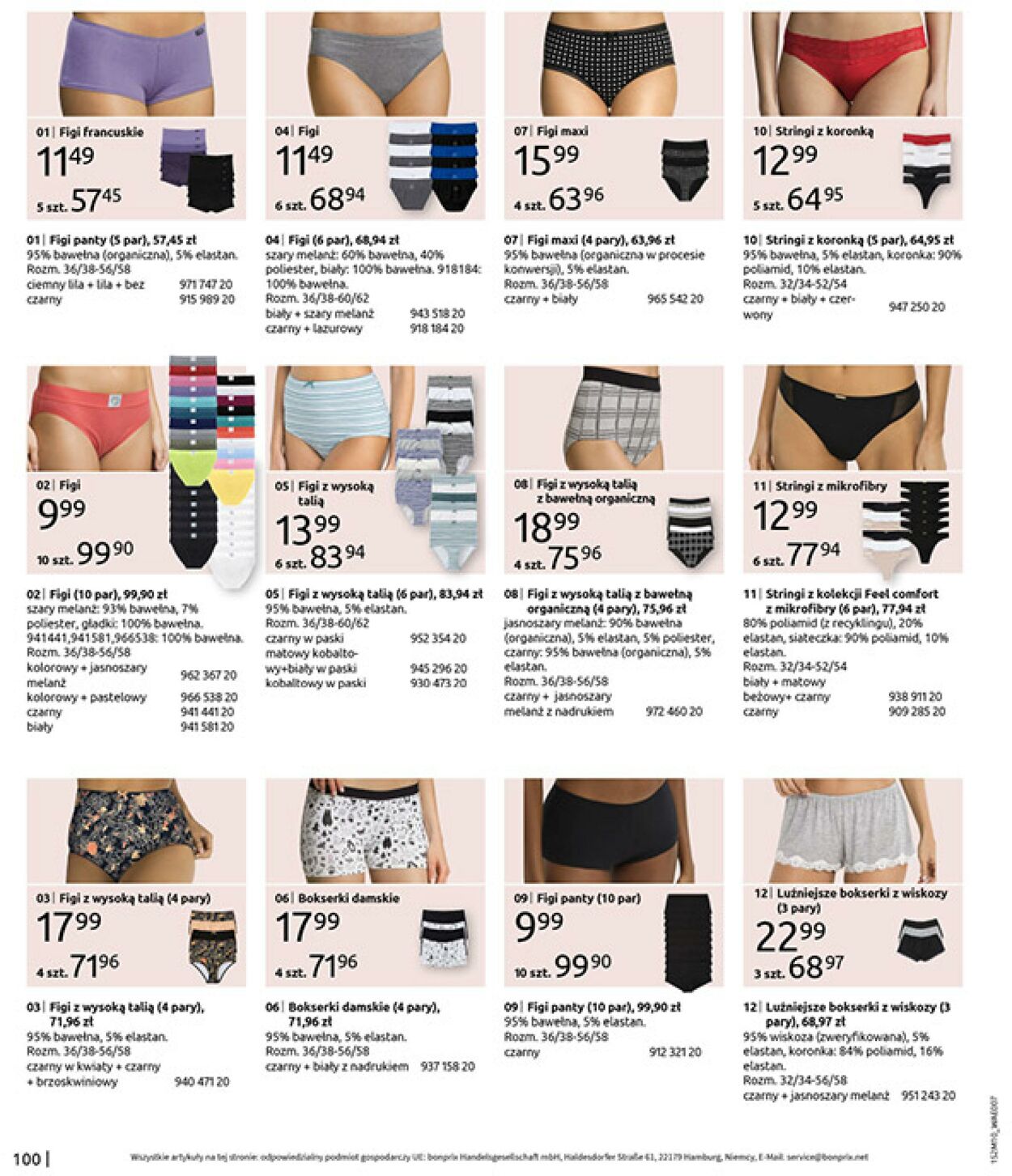 Gazetka Bonprix 09.12.2025 - 29.12.2025
