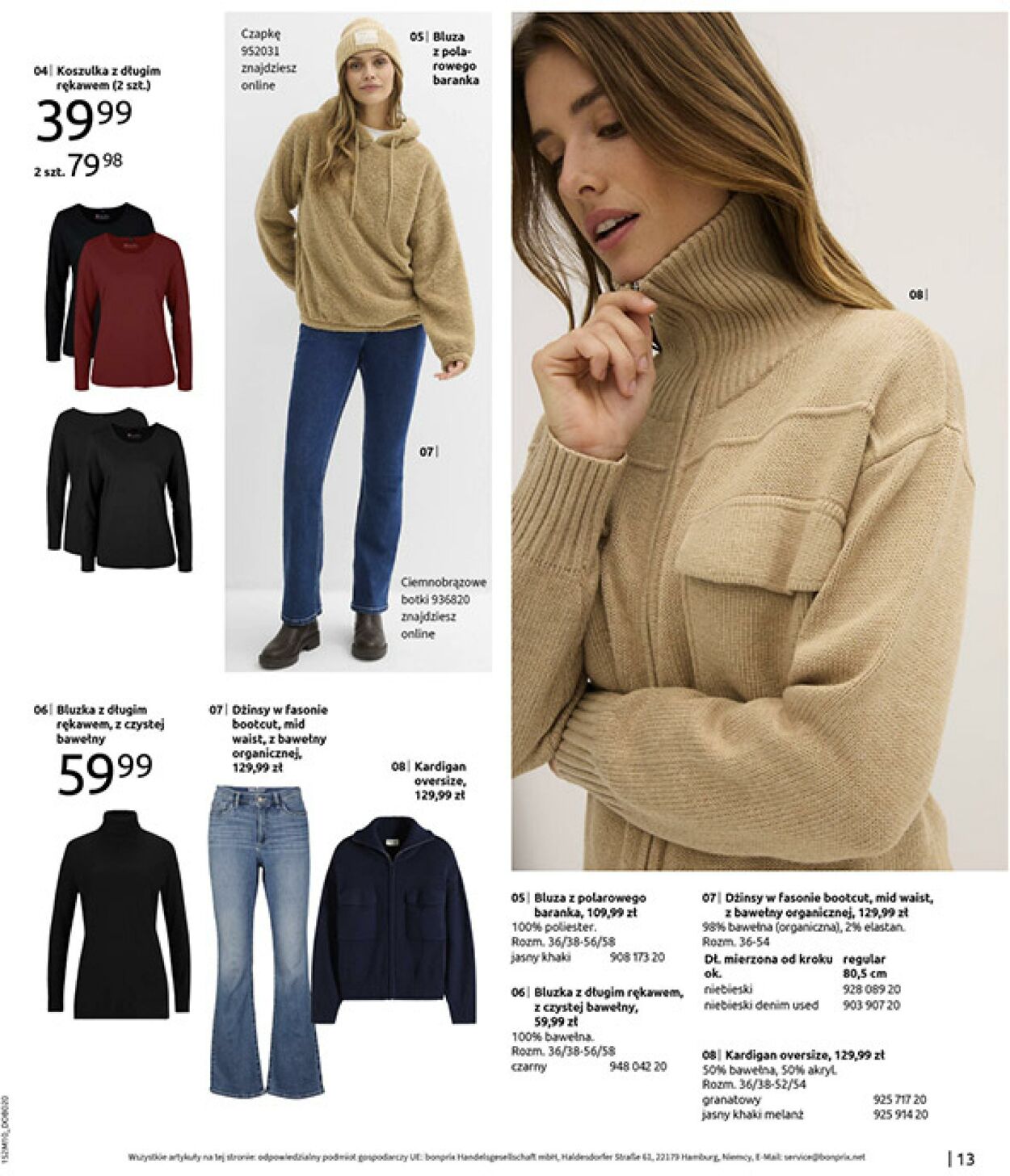 Gazetka Bonprix 09.12.2025 - 29.12.2025