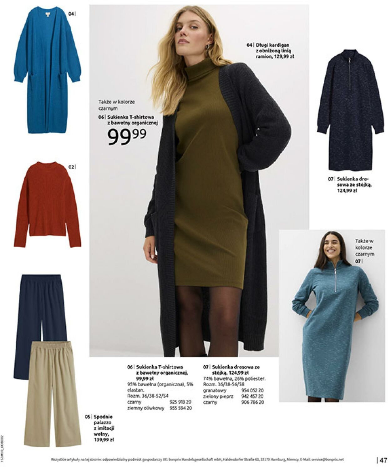 Gazetka Bonprix 09.12.2025 - 29.12.2025