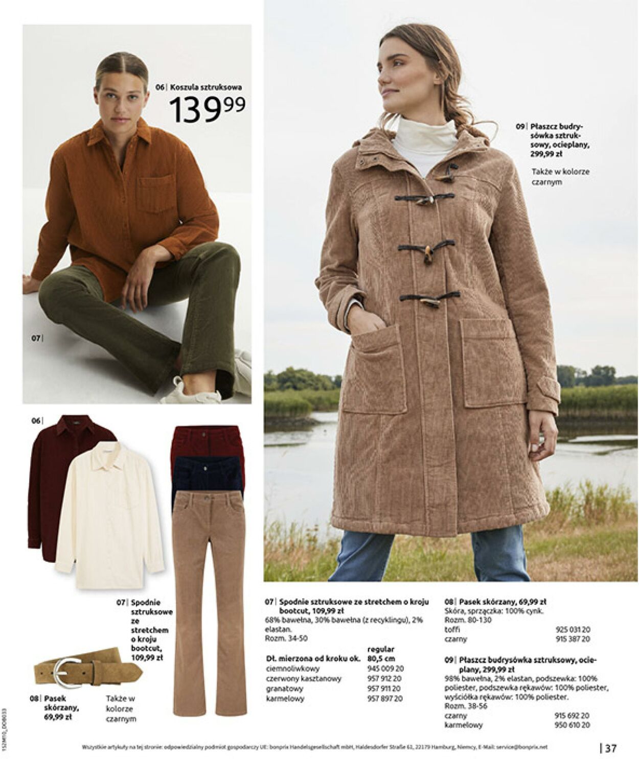 Gazetka Bonprix 09.12.2025 - 29.12.2025