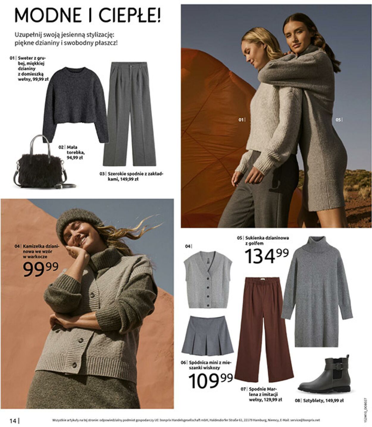 Gazetka Bonprix 09.12.2025 - 29.12.2025