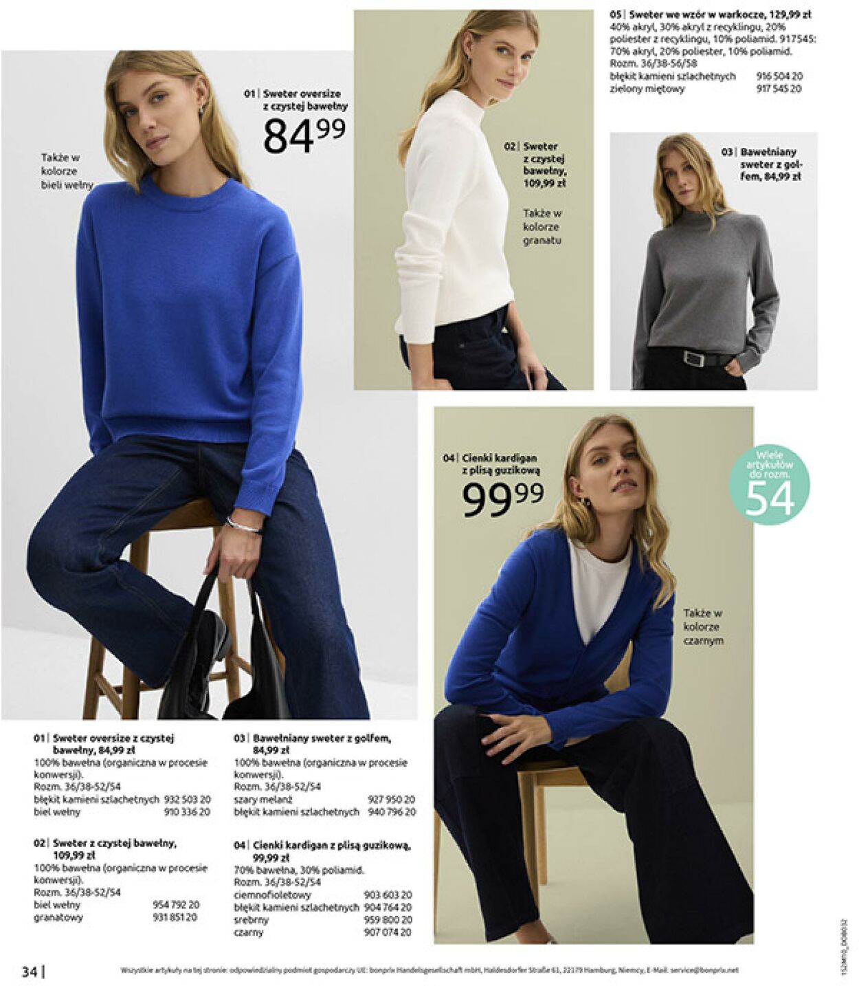 Gazetka Bonprix 09.12.2025 - 29.12.2025