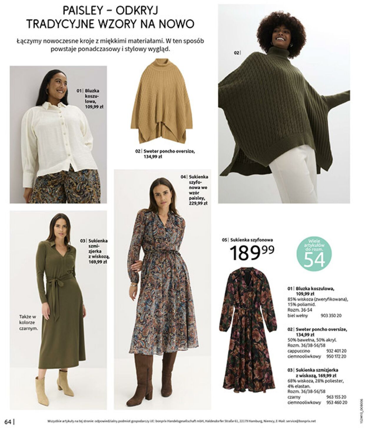 Gazetka Bonprix 09.12.2025 - 29.12.2025