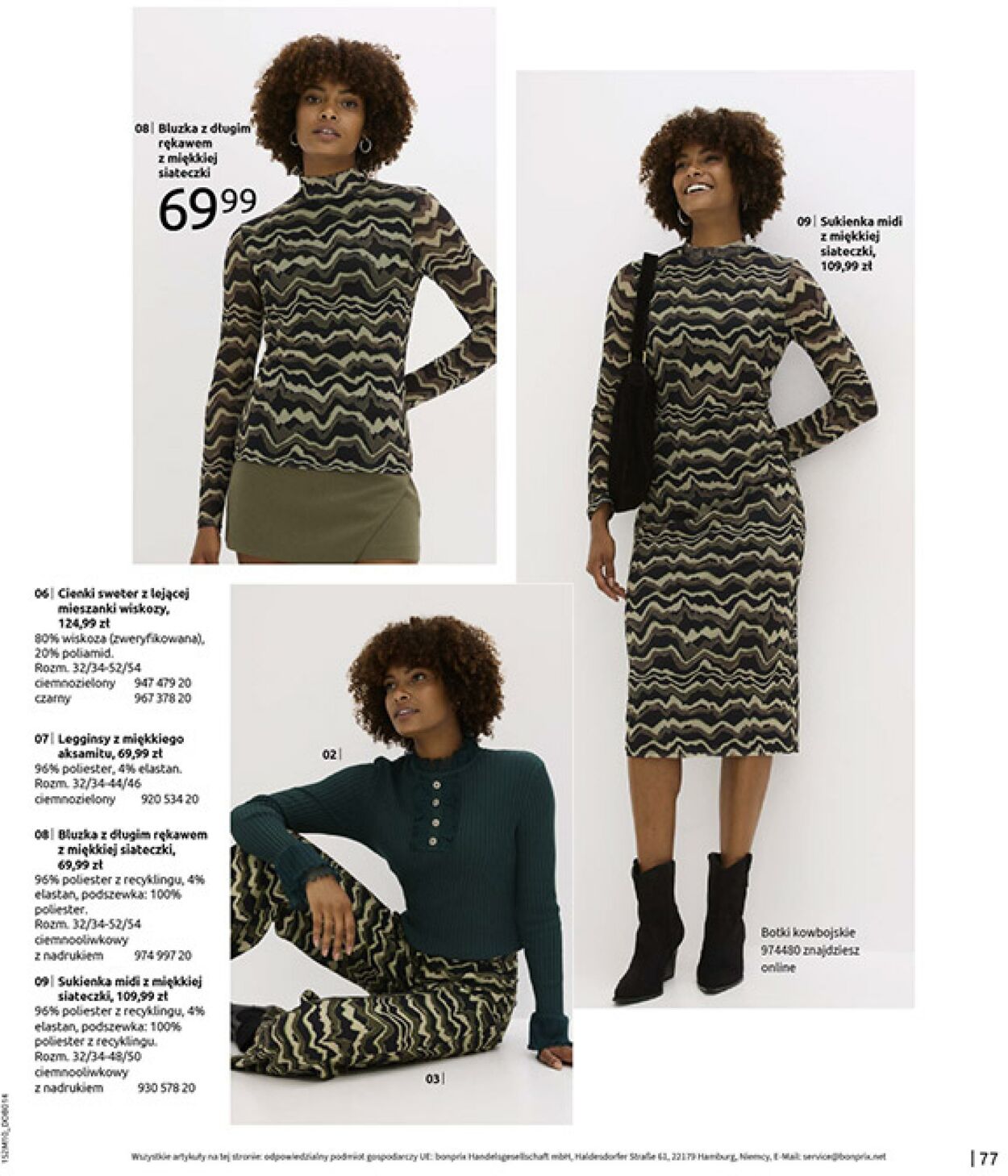 Gazetka Bonprix 09.12.2025 - 29.12.2025