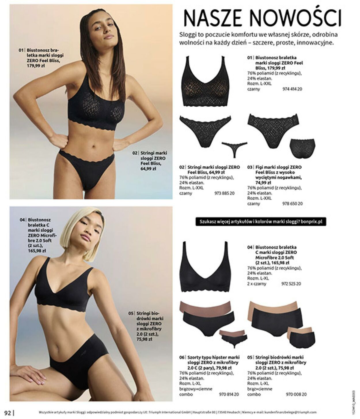 Gazetka Bonprix 09.12.2025 - 29.12.2025