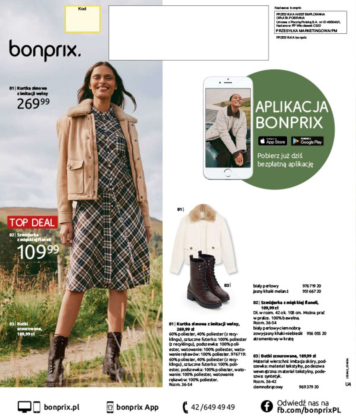 Gazetka Bonprix 09.12.2025 - 29.12.2025
