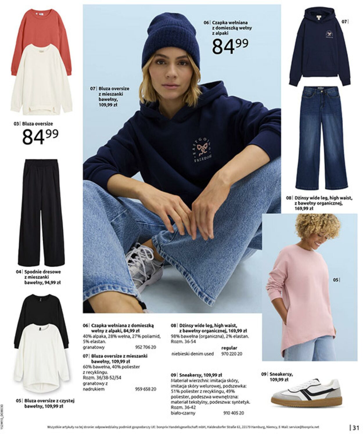 Gazetka Bonprix 09.12.2025 - 29.12.2025