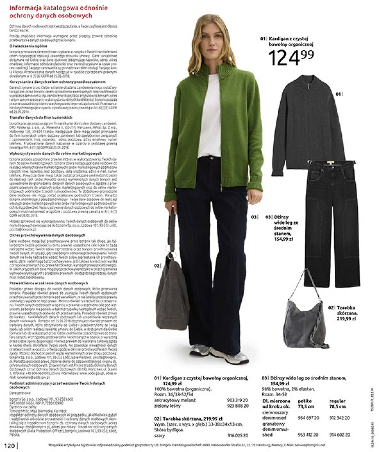 Gazetka Bonprix 09.12.2025 - 29.12.2025