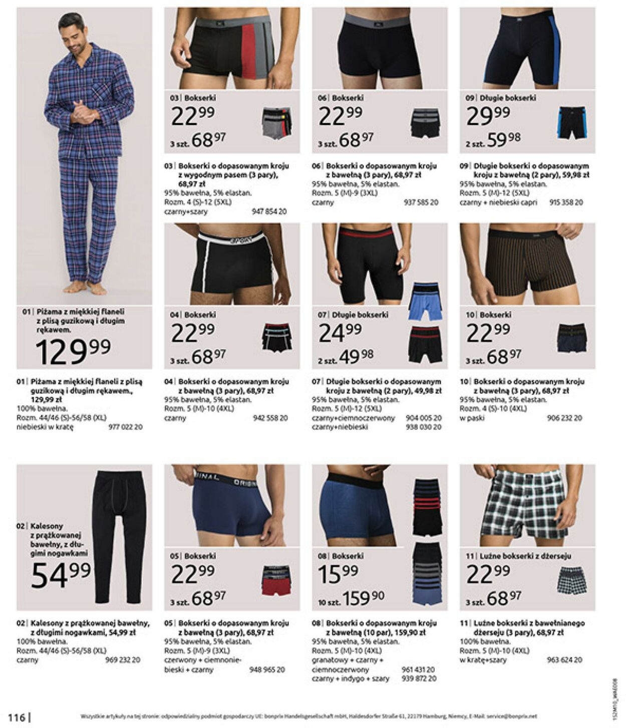 Gazetka Bonprix 09.12.2025 - 29.12.2025