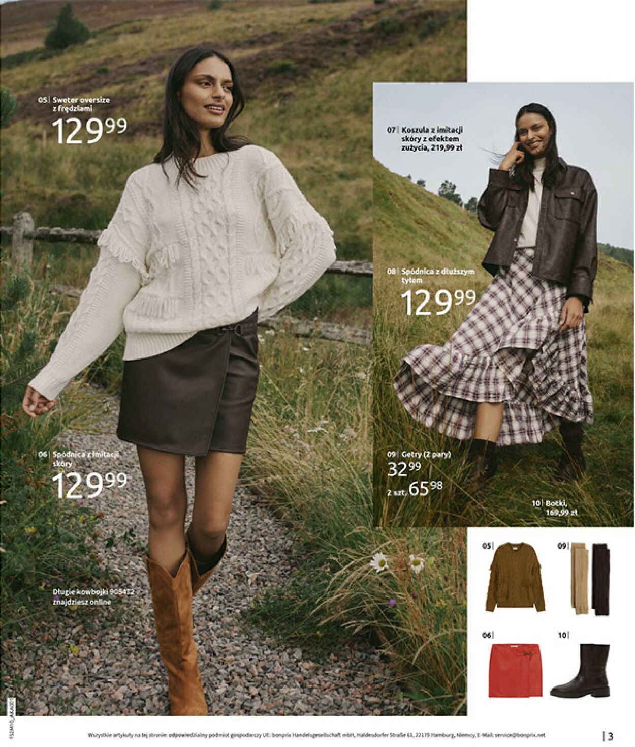 Gazetka Bonprix 09.12.2025 - 29.12.2025
