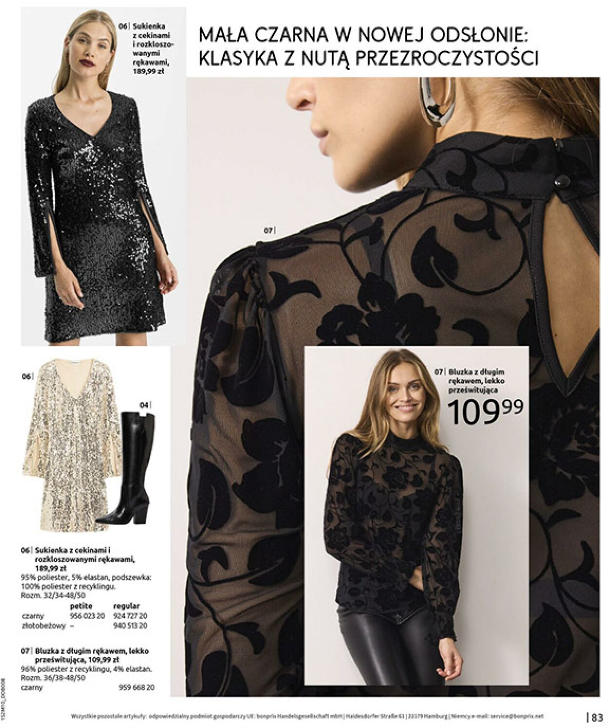Gazetka Bonprix 09.12.2025 - 29.12.2025