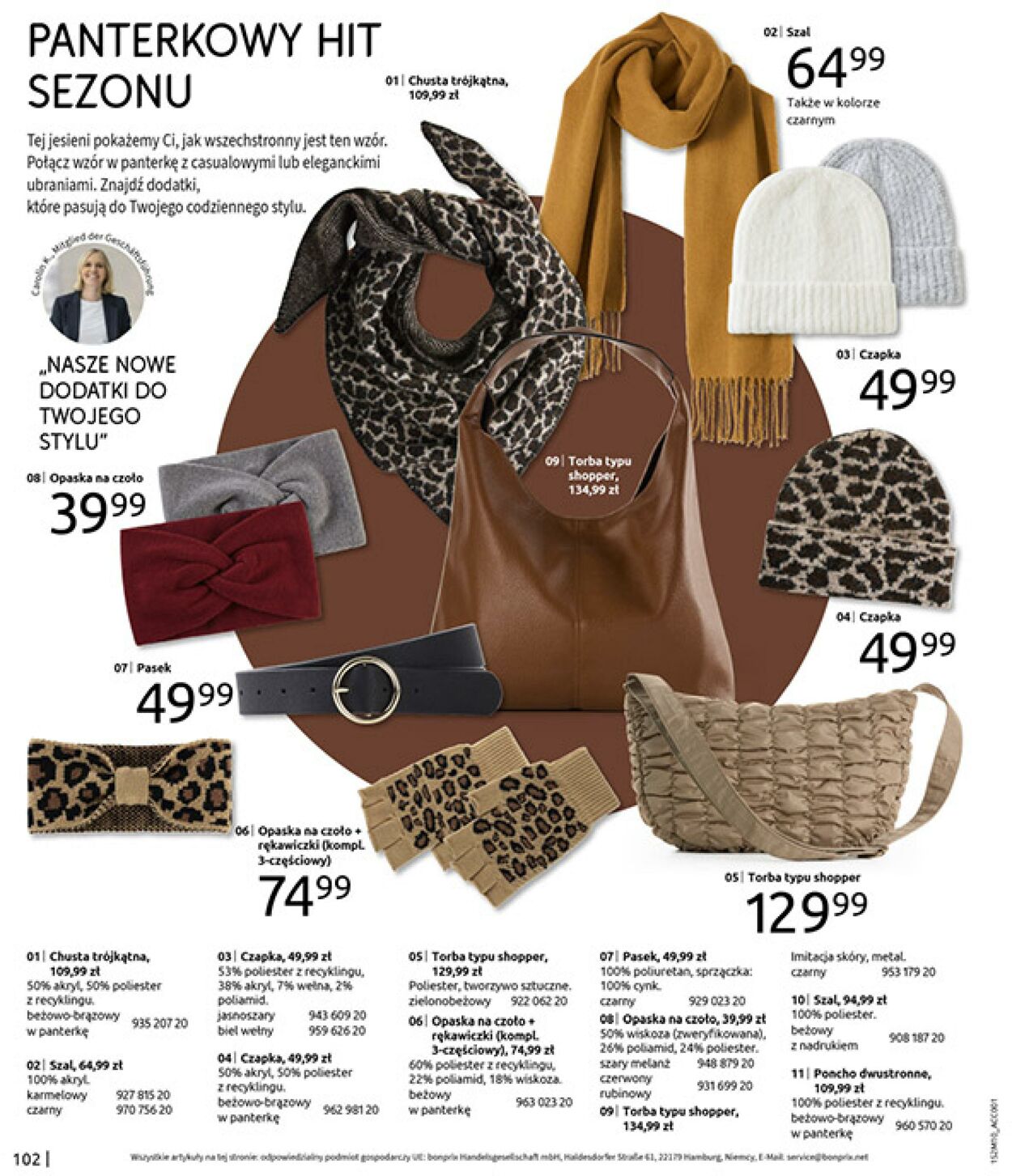 Gazetka Bonprix 09.12.2025 - 29.12.2025
