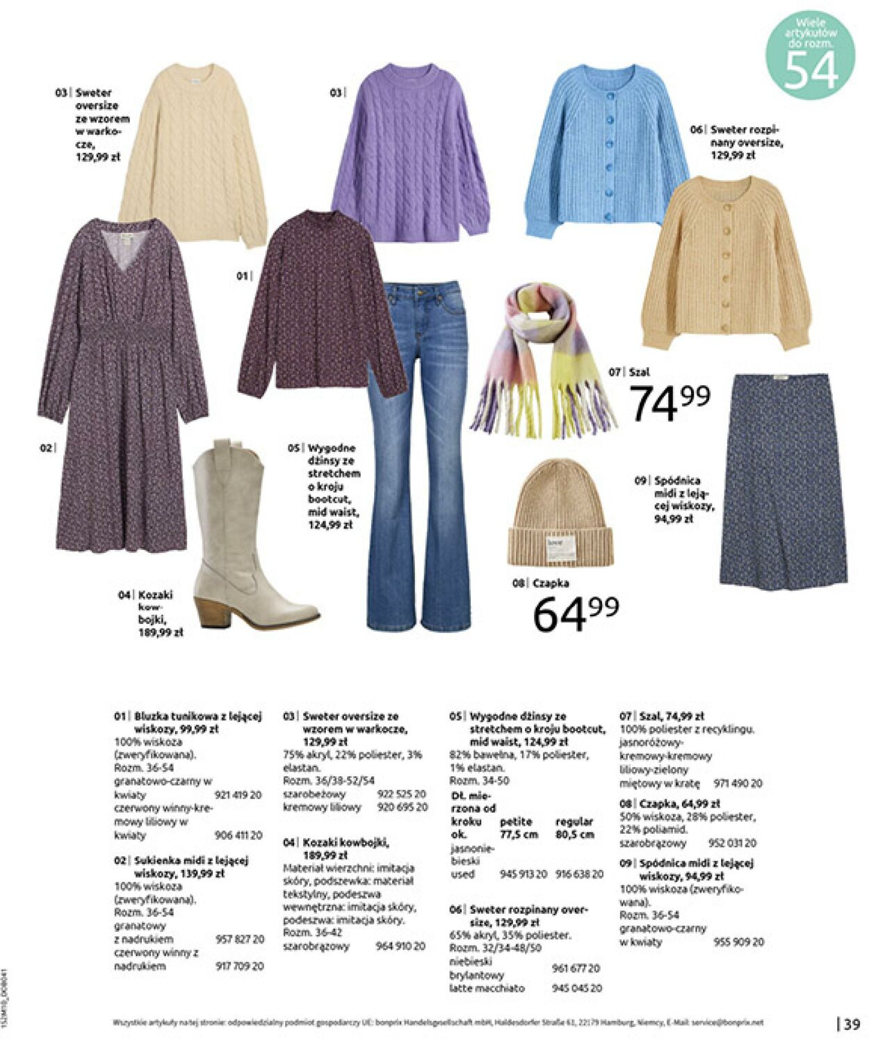 Gazetka Bonprix 09.12.2025 - 29.12.2025
