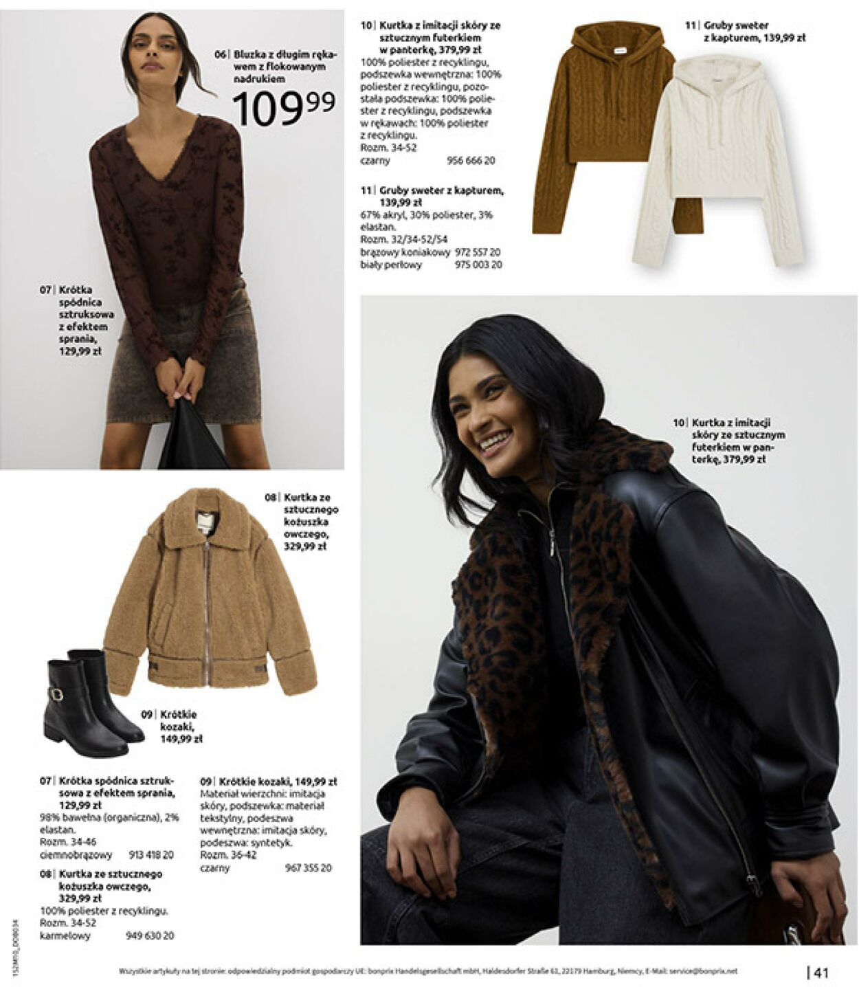 Gazetka Bonprix 09.12.2025 - 29.12.2025