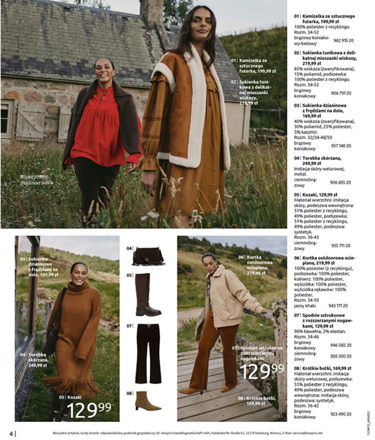 Gazetka Bonprix 09.12.2025 - 29.12.2025