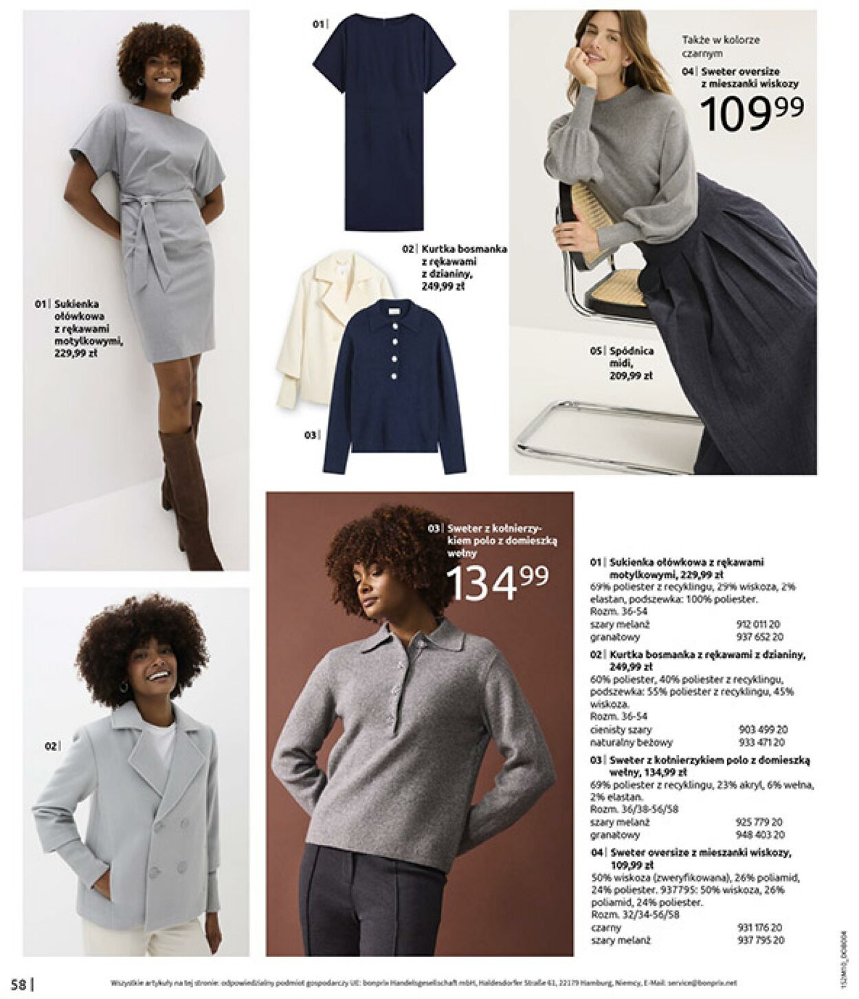 Gazetka Bonprix 09.12.2025 - 29.12.2025