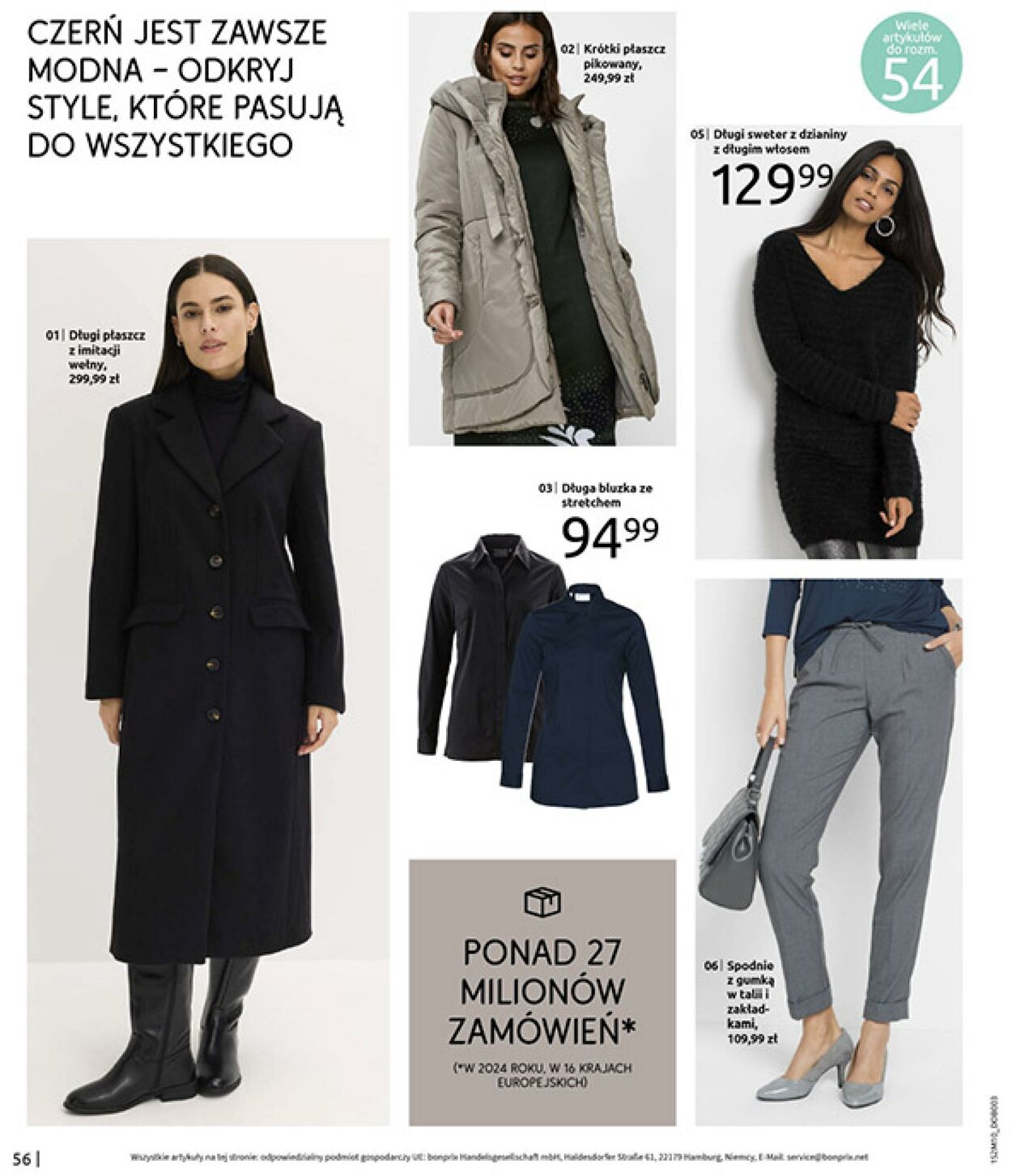 Gazetka Bonprix 09.12.2025 - 29.12.2025