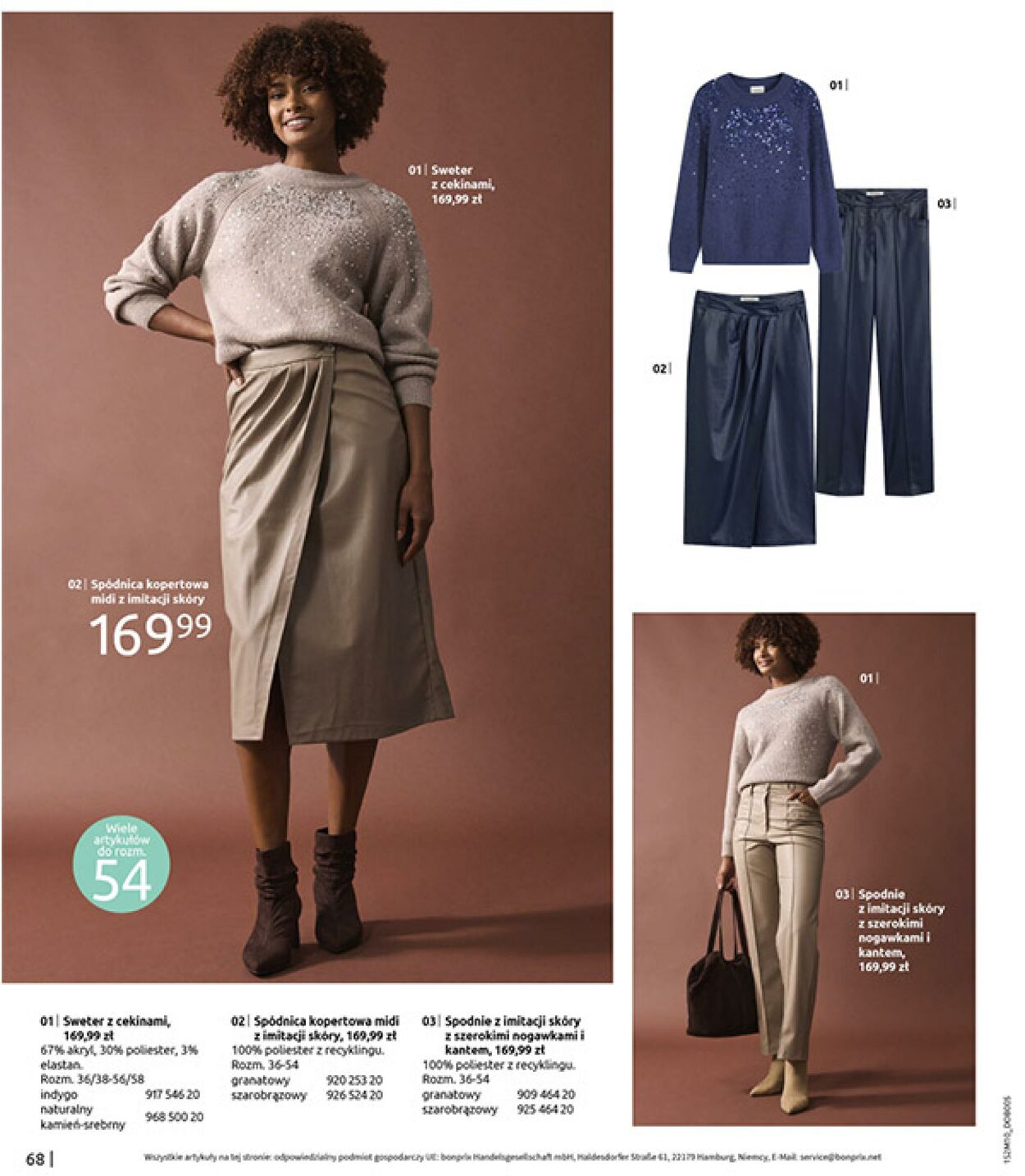 Gazetka Bonprix 09.12.2025 - 29.12.2025