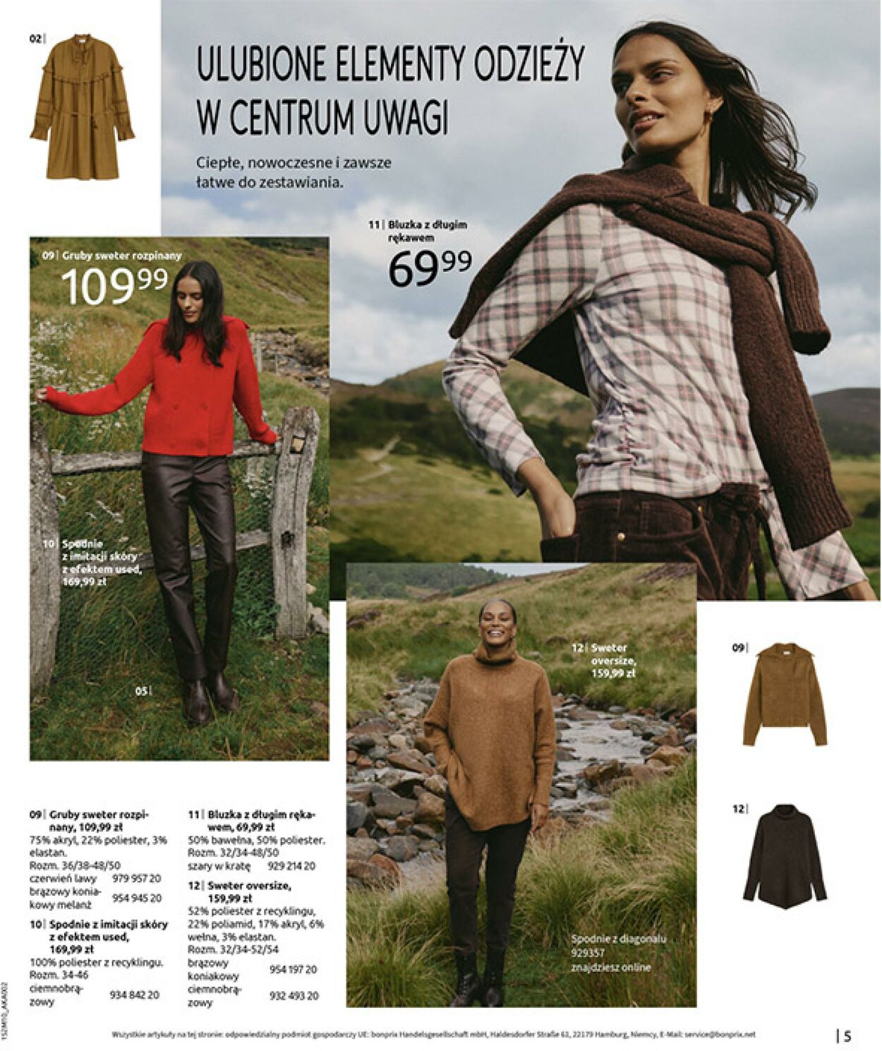 Gazetka Bonprix 09.12.2025 - 29.12.2025