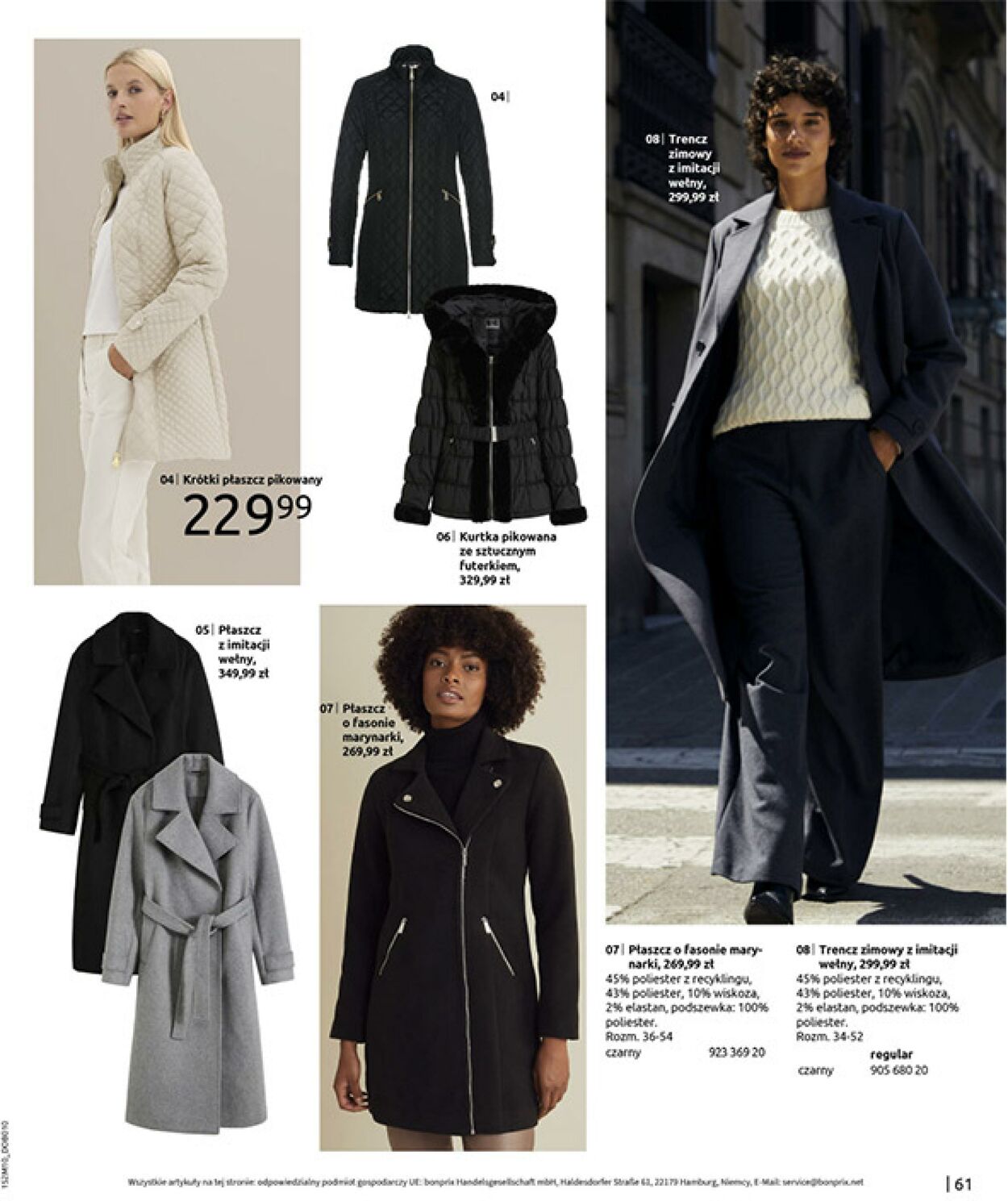 Gazetka Bonprix 09.12.2025 - 29.12.2025