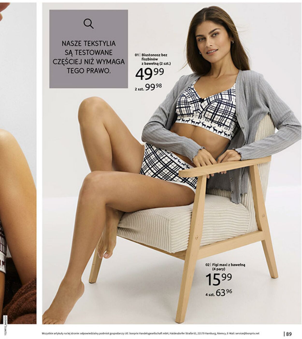 Gazetka Bonprix 09.12.2025 - 29.12.2025