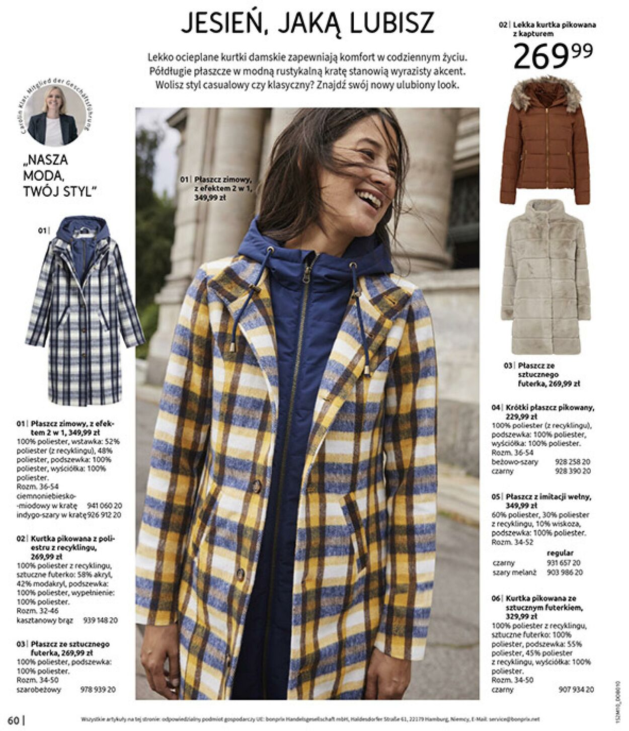 Gazetka Bonprix 09.12.2025 - 29.12.2025
