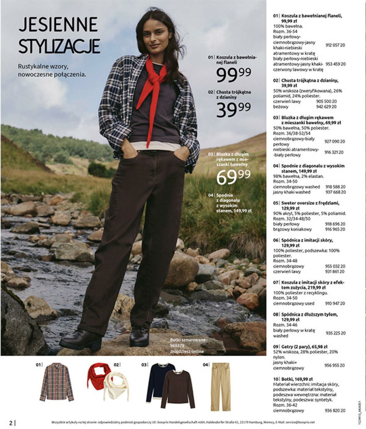 Gazetka Bonprix 09.12.2025 - 29.12.2025