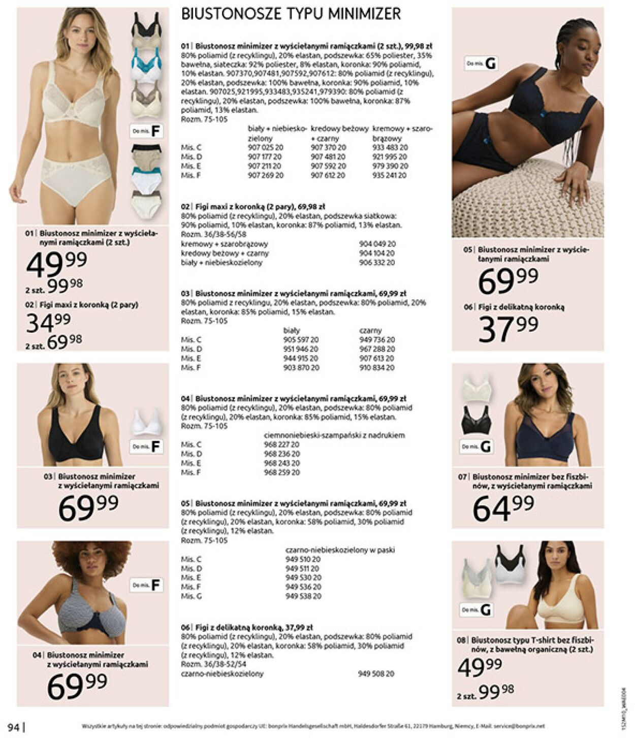 Gazetka Bonprix 09.12.2025 - 29.12.2025