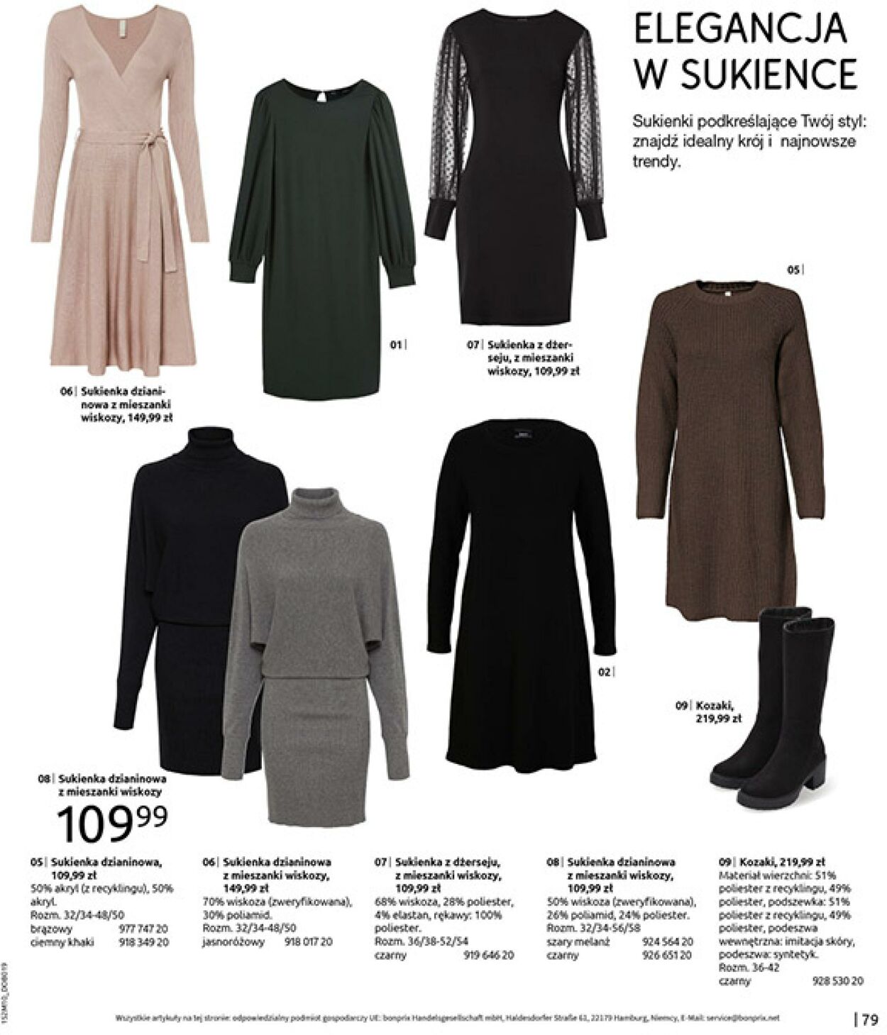 Gazetka Bonprix 09.12.2025 - 29.12.2025