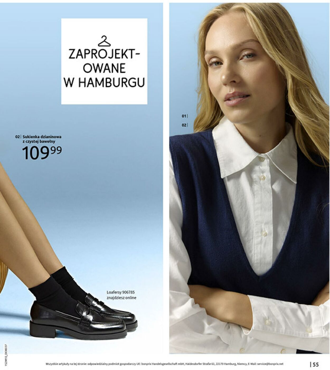 Gazetka Bonprix 09.12.2025 - 29.12.2025