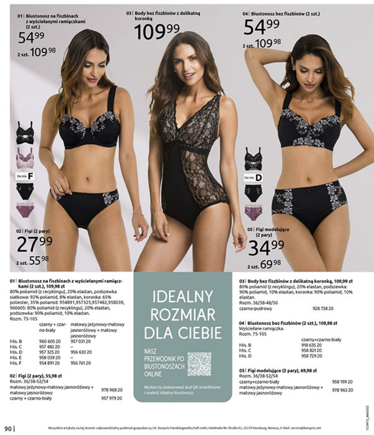 Gazetka Bonprix 09.12.2025 - 29.12.2025