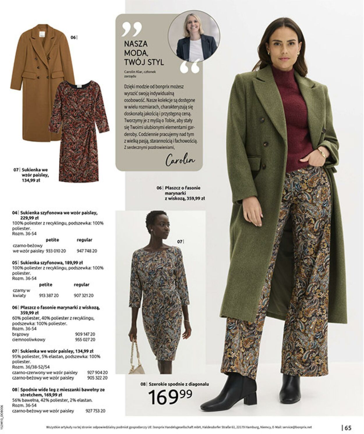 Gazetka Bonprix 09.12.2025 - 29.12.2025