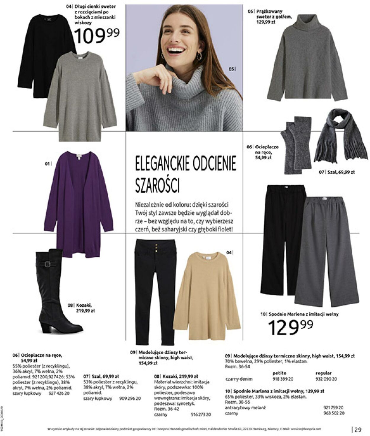 Gazetka Bonprix 09.12.2025 - 29.12.2025